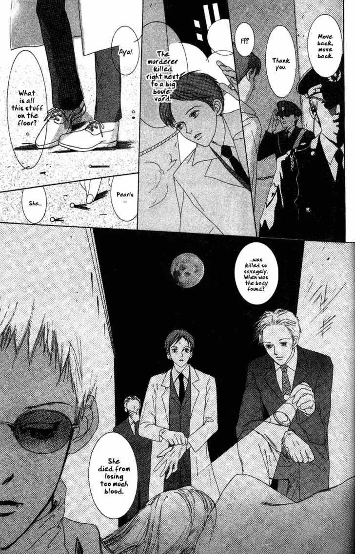 Vampire Girl Chapter 1 33